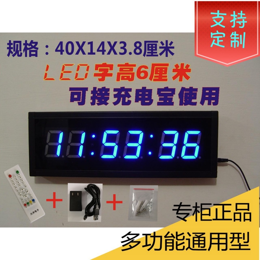 มัลติฟังก์ชั่นดิจิตอลนาฬิกานับ - Crossfit Event บทวิจารณ์และราคา