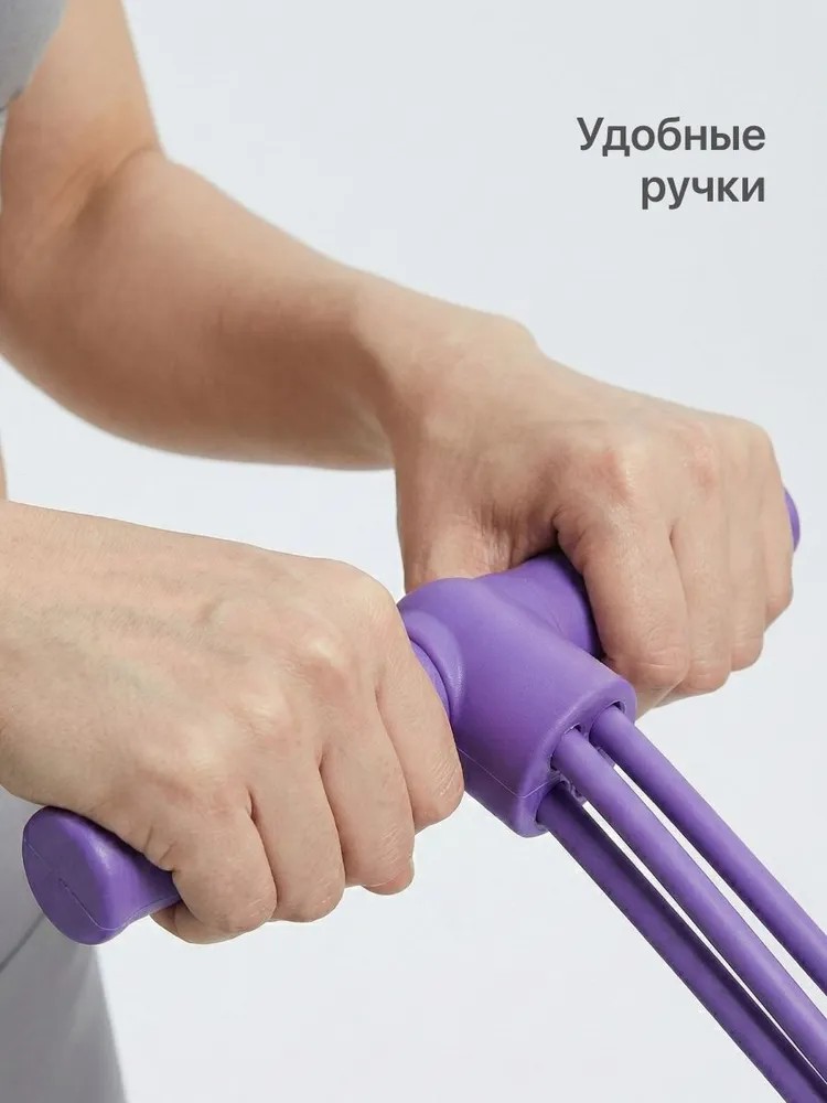 สายยางยืดสำหรับฝึกความแข็งแรง  - Pull Up Assist Band บทวิจารณ์และราคา