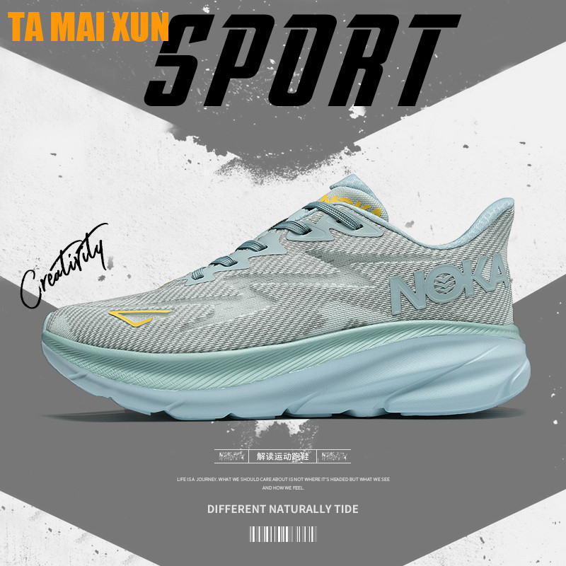 รองเท้ากีฬาผู้ชาย MD Sole รองร - Crossfit Hard บทวิจารณ์และราคา